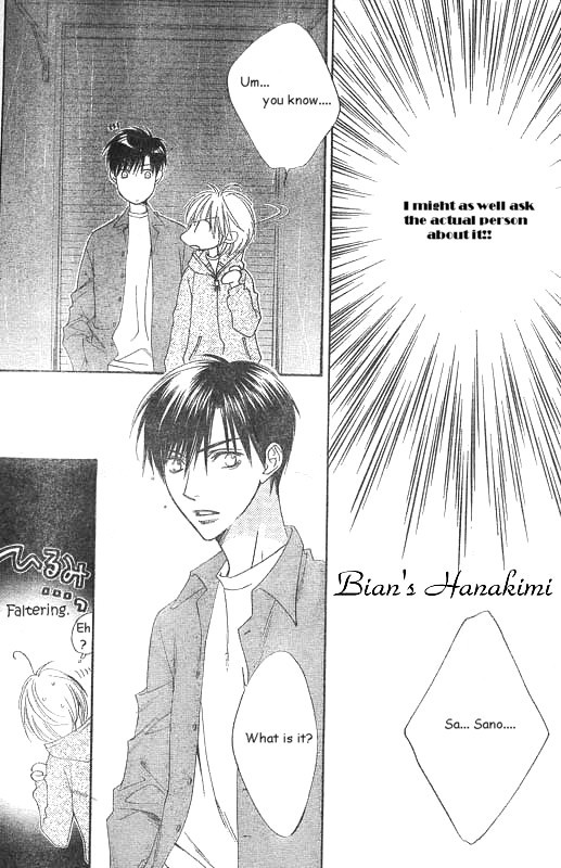 Hana Kimi Chapter 124 page 10 - Chapter 124