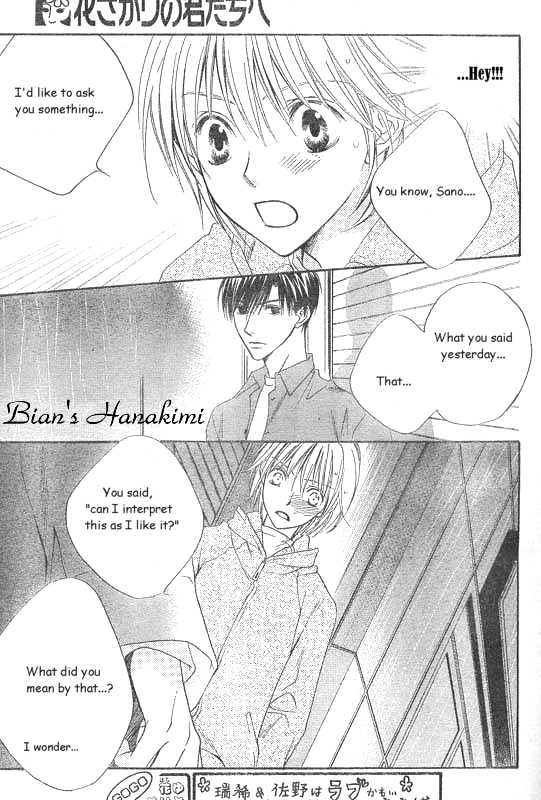 Hana Kimi Chapter 124 page 11 - Chapter 124