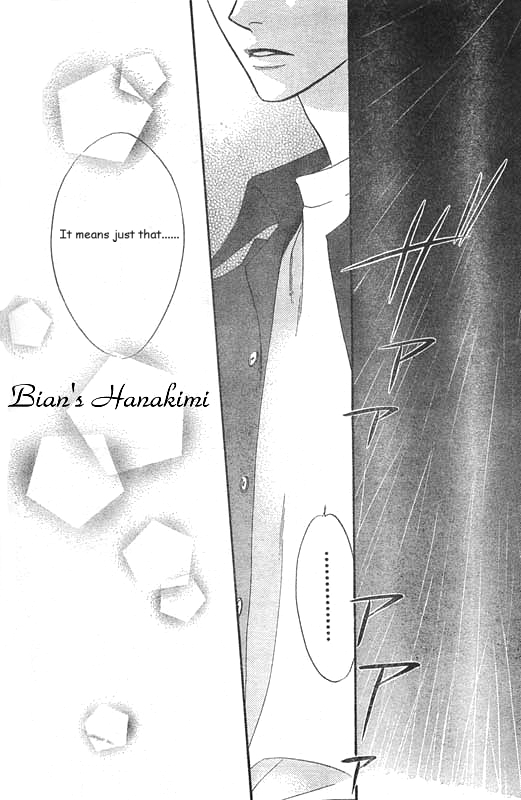 Hana Kimi Chapter 124 page 12 - Chapter 124