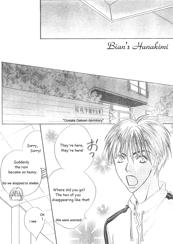 Hana Kimi Chapter 124 page 14 - Chapter 124