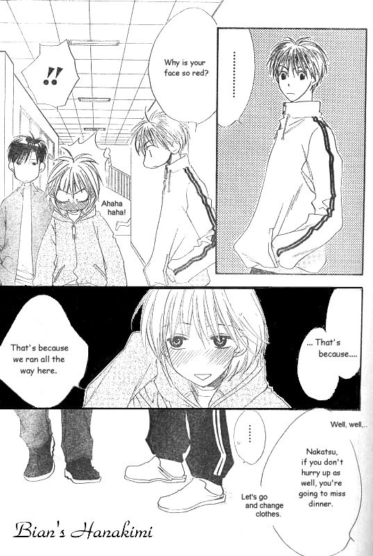 Hana Kimi Chapter 124 page 15 - Chapter 124
