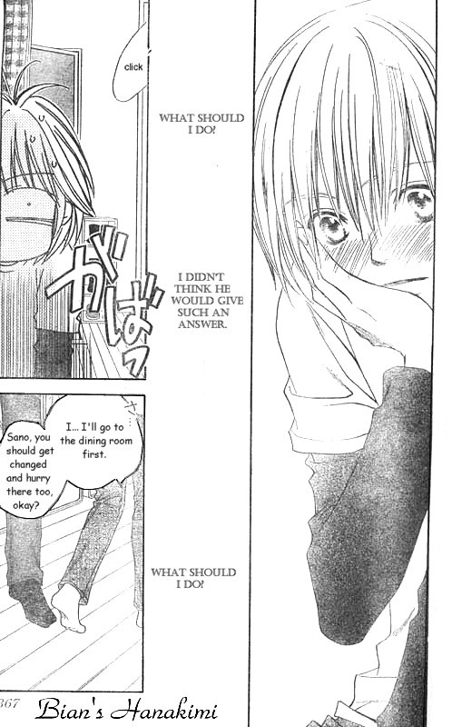 Hana Kimi Chapter 124 page 17 - Chapter 124