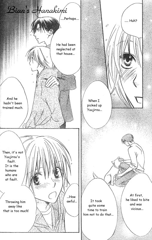 Hana Kimi Chapter 124 page 6 - Chapter 124