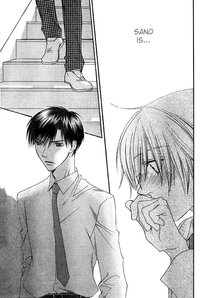 Hana Kimi Chapter 125 page 12 - Chapter 125
