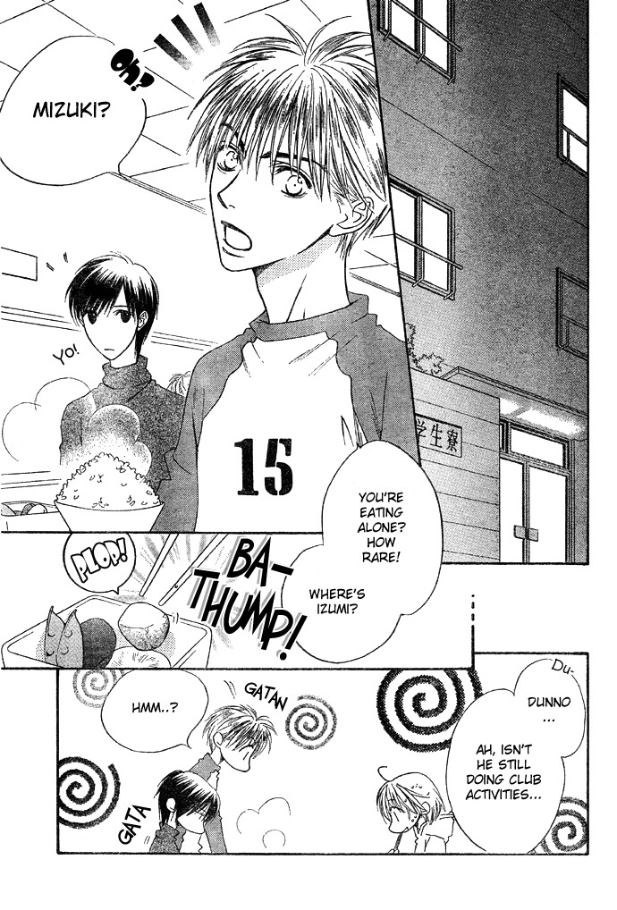 Hana Kimi Chapter 125 page 14 - Chapter 125