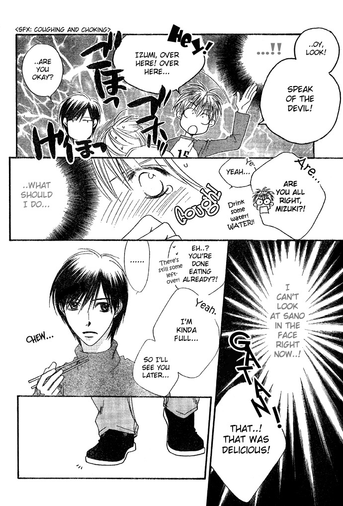 Hana Kimi Chapter 125 page 15 - Chapter 125