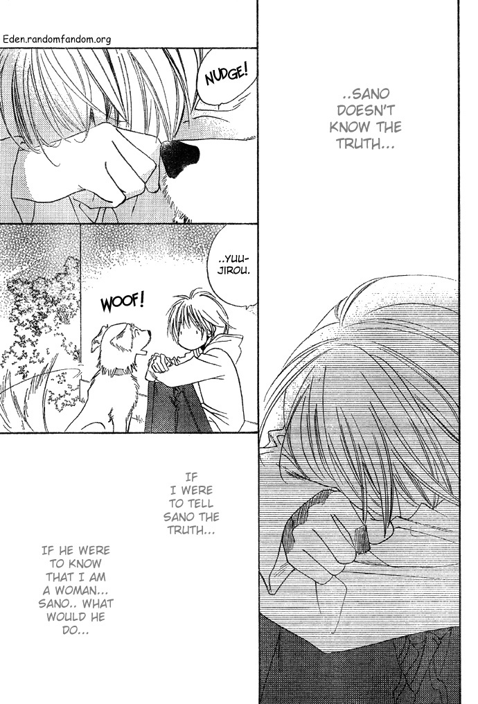 Hana Kimi Chapter 125 page 18 - Chapter 125