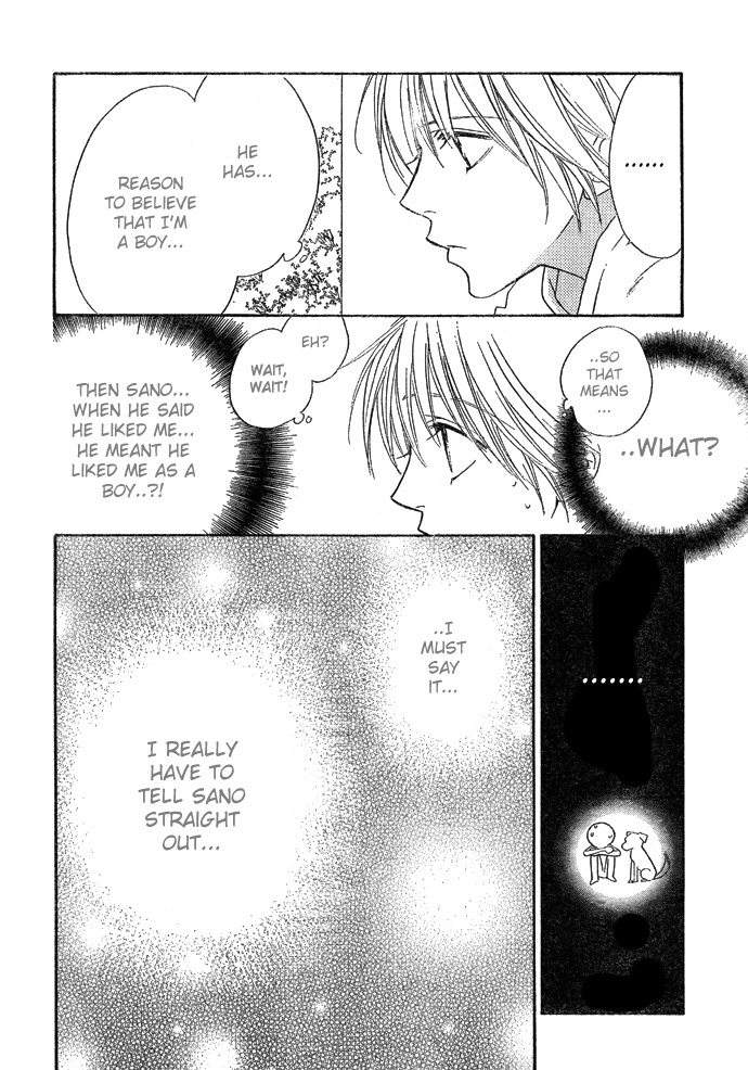 Hana Kimi Chapter 125 page 19 - Chapter 125