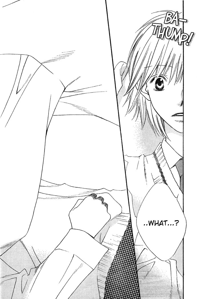 Hana Kimi Chapter 125 page 7 - Chapter 125