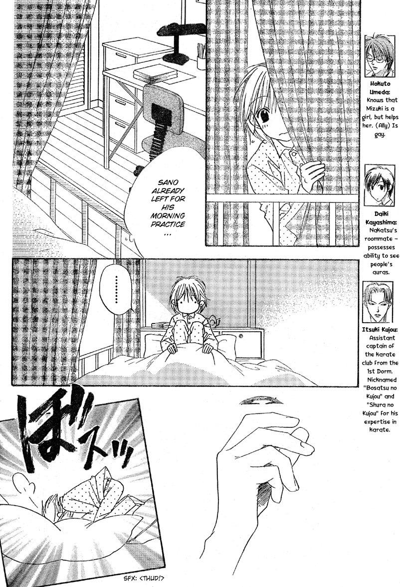 Hana Kimi Chapter 127 page 14 - Chapter 127