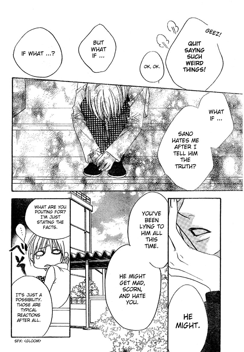 Hana Kimi Chapter 127 page 18 - Chapter 127