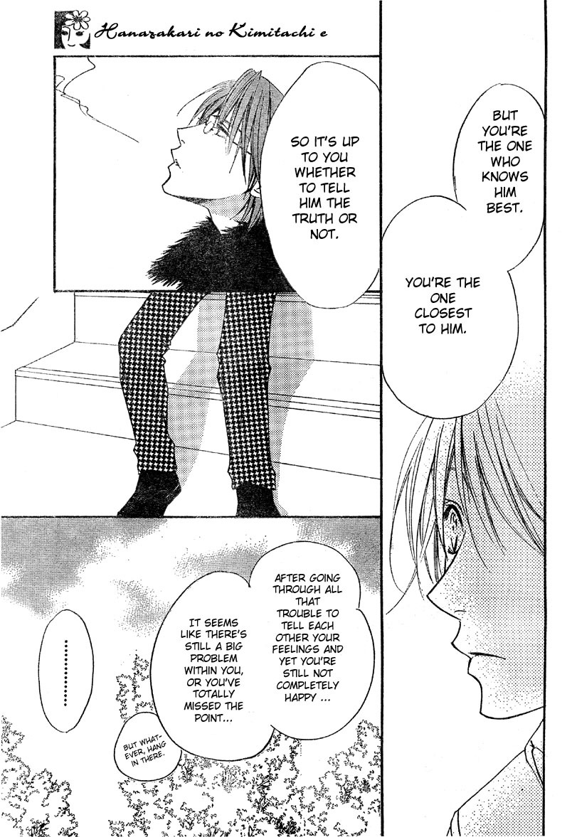Hana Kimi Chapter 127 page 19 - Chapter 127