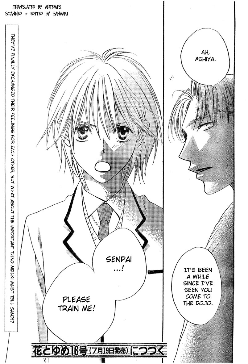 Hana Kimi Chapter 127 page 21 - Chapter 127