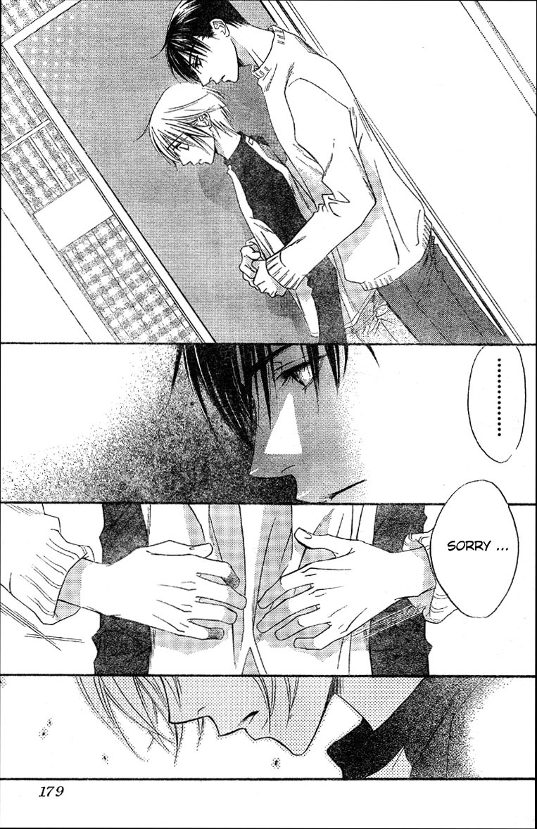 Hana Kimi Chapter 127 page 3 - Chapter 127