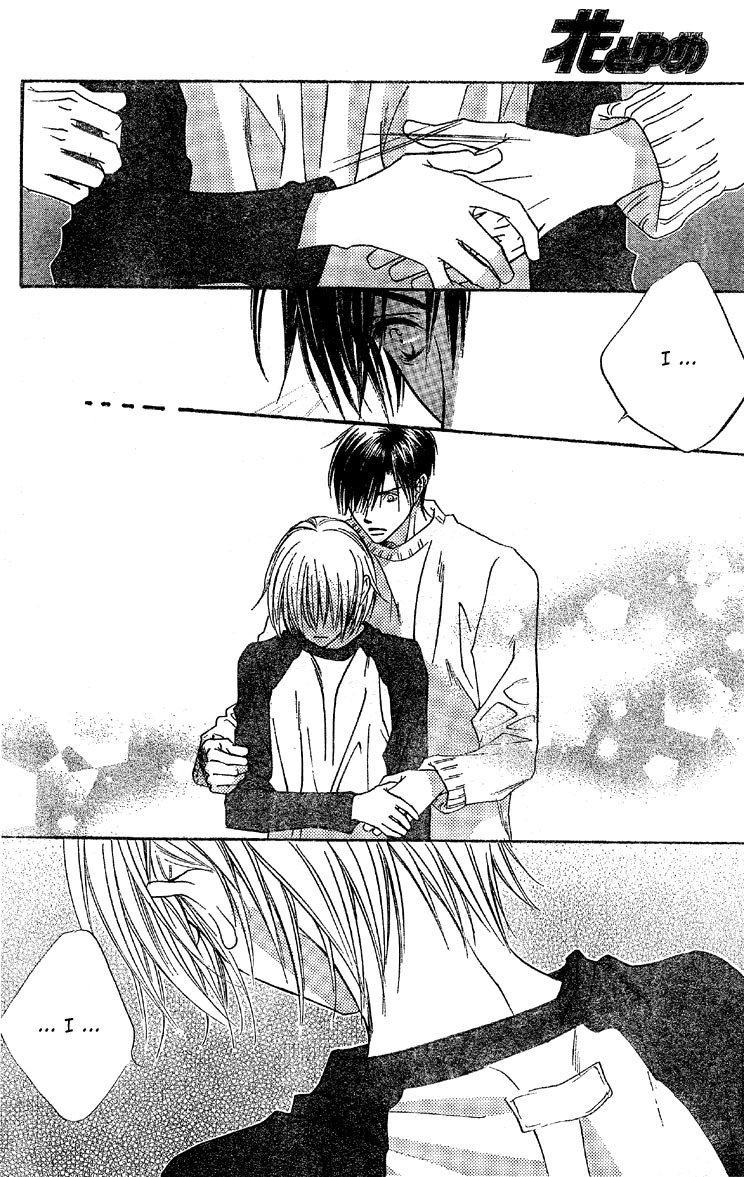 Hana Kimi Chapter 127 page 4 - Chapter 127