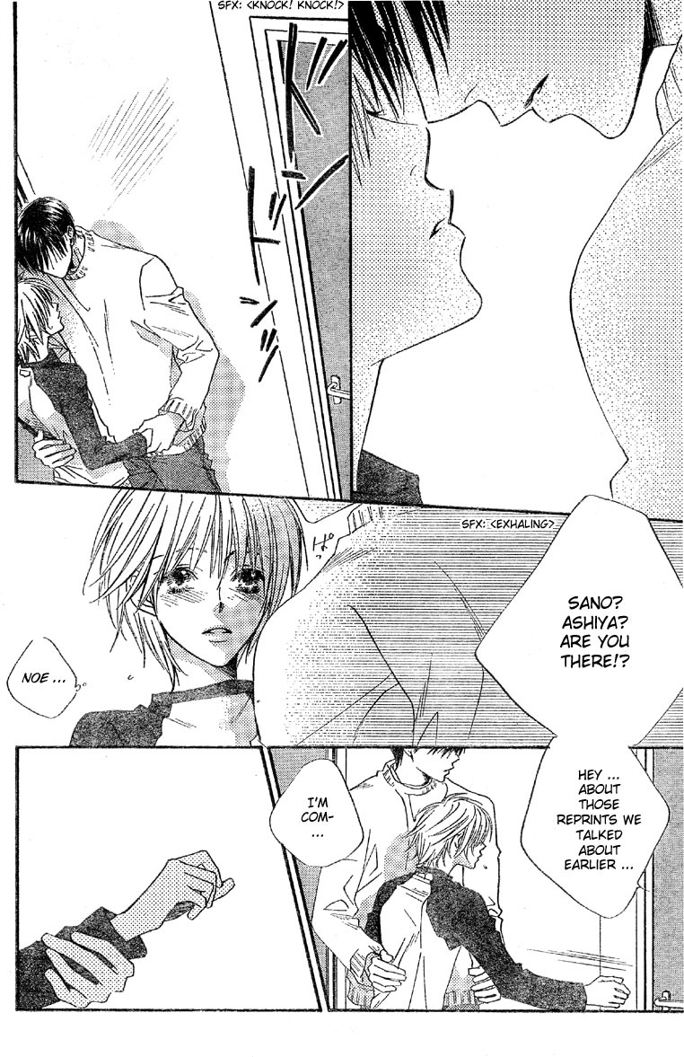 Hana Kimi Chapter 127 page 8 - Chapter 127