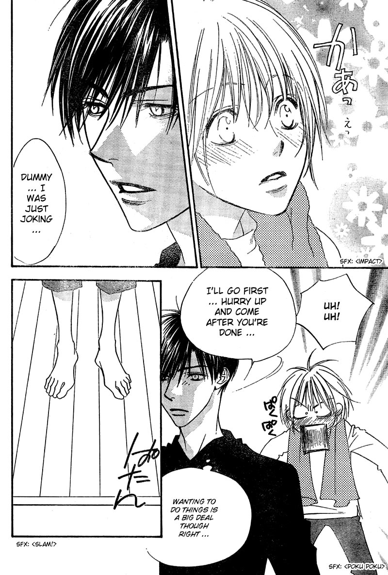Hana Kimi Chapter 128 page 12 - Chapter 128