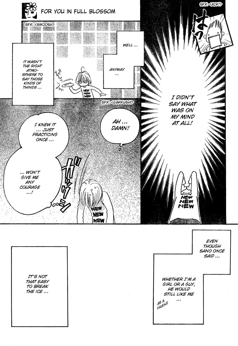 Hana Kimi Chapter 128 page 13 - Chapter 128