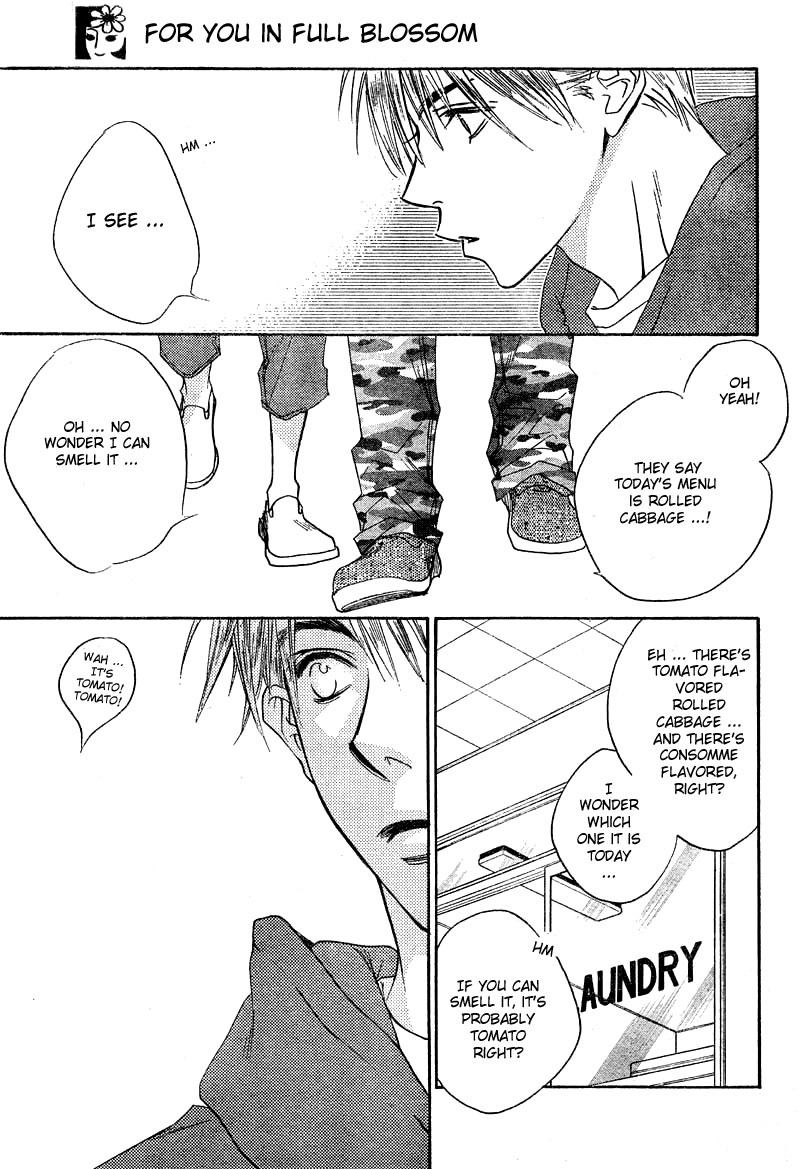 Hana Kimi Chapter 128 page 15 - Chapter 128