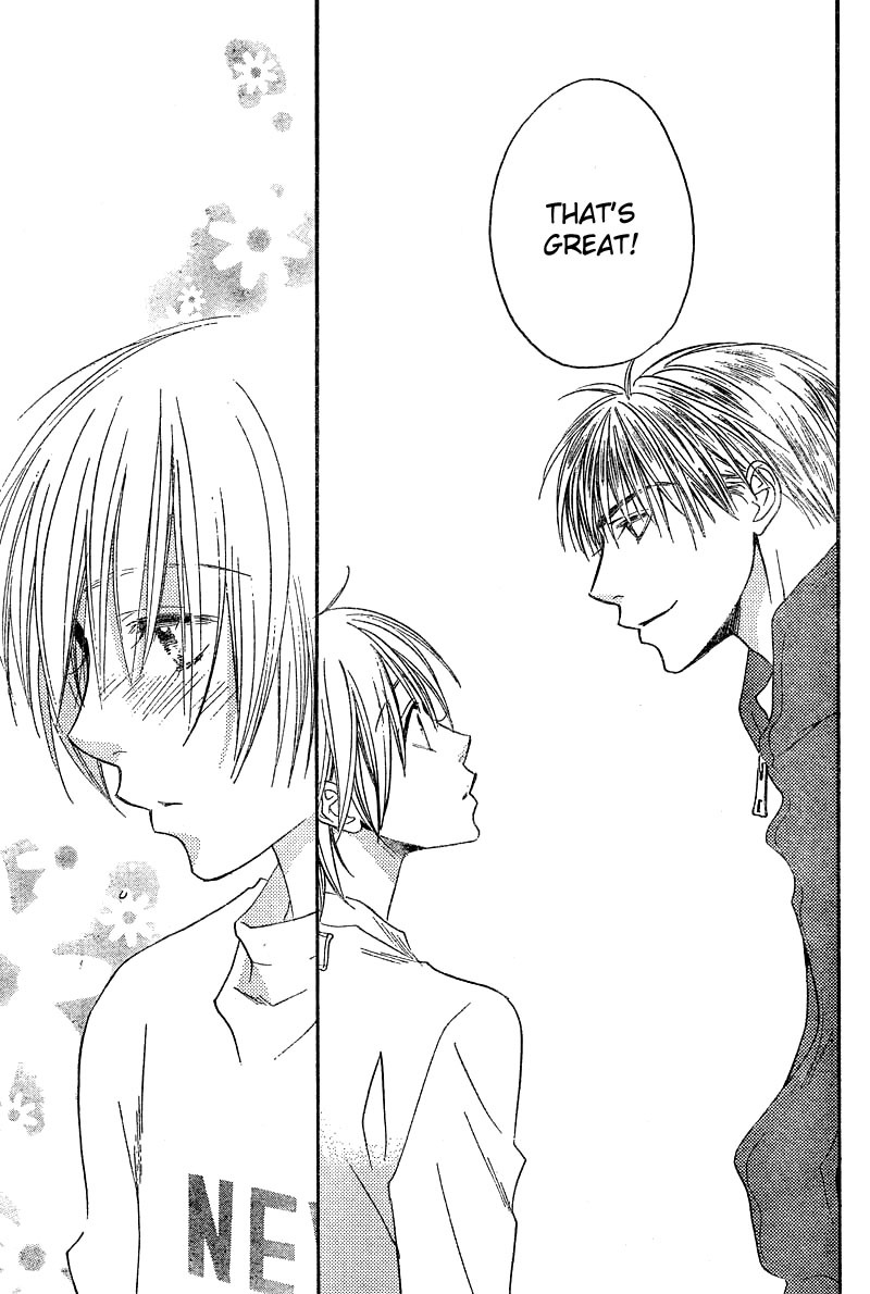 Hana Kimi Chapter 128 page 17 - Chapter 128