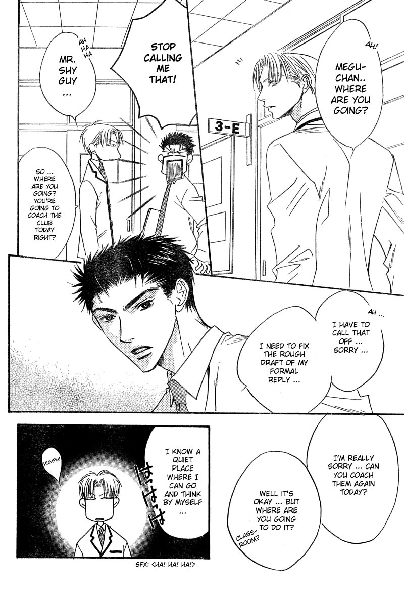 Hana Kimi Chapter 128 page 20 - Chapter 128