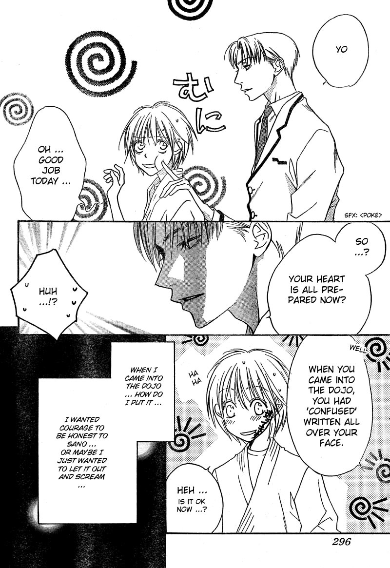 Hana Kimi Chapter 128 page 4 - Chapter 128