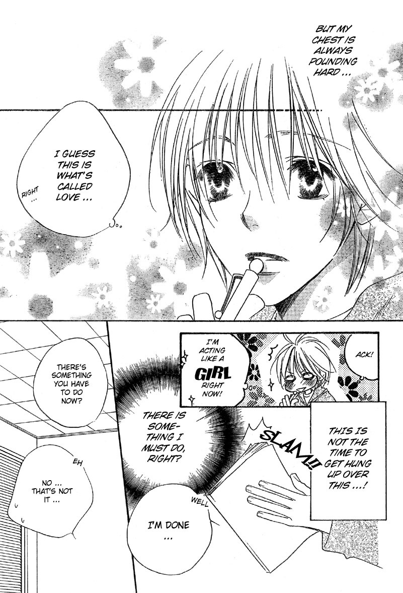 Hana Kimi Chapter 129 page 10 - Chapter 129