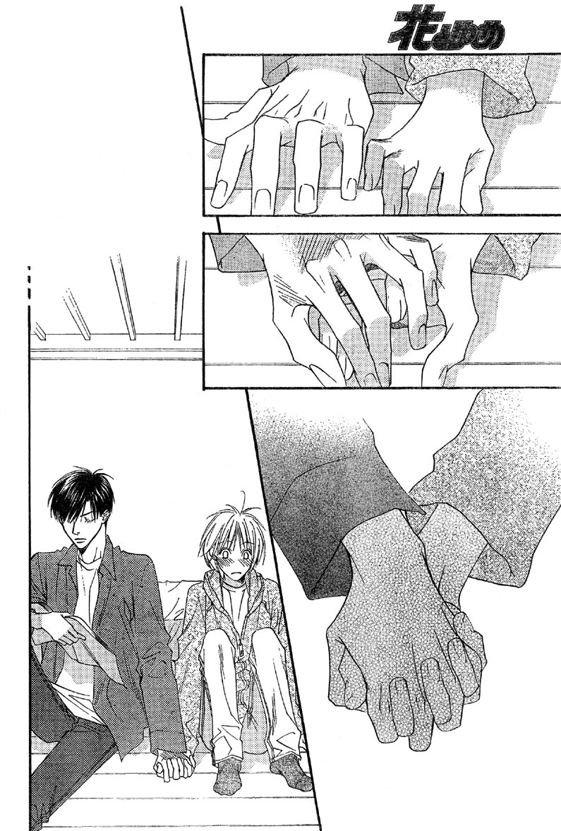 Hana Kimi Chapter 129 page 13 - Chapter 129