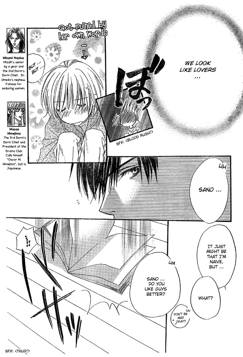 Hana Kimi Chapter 129 page 14 - Chapter 129