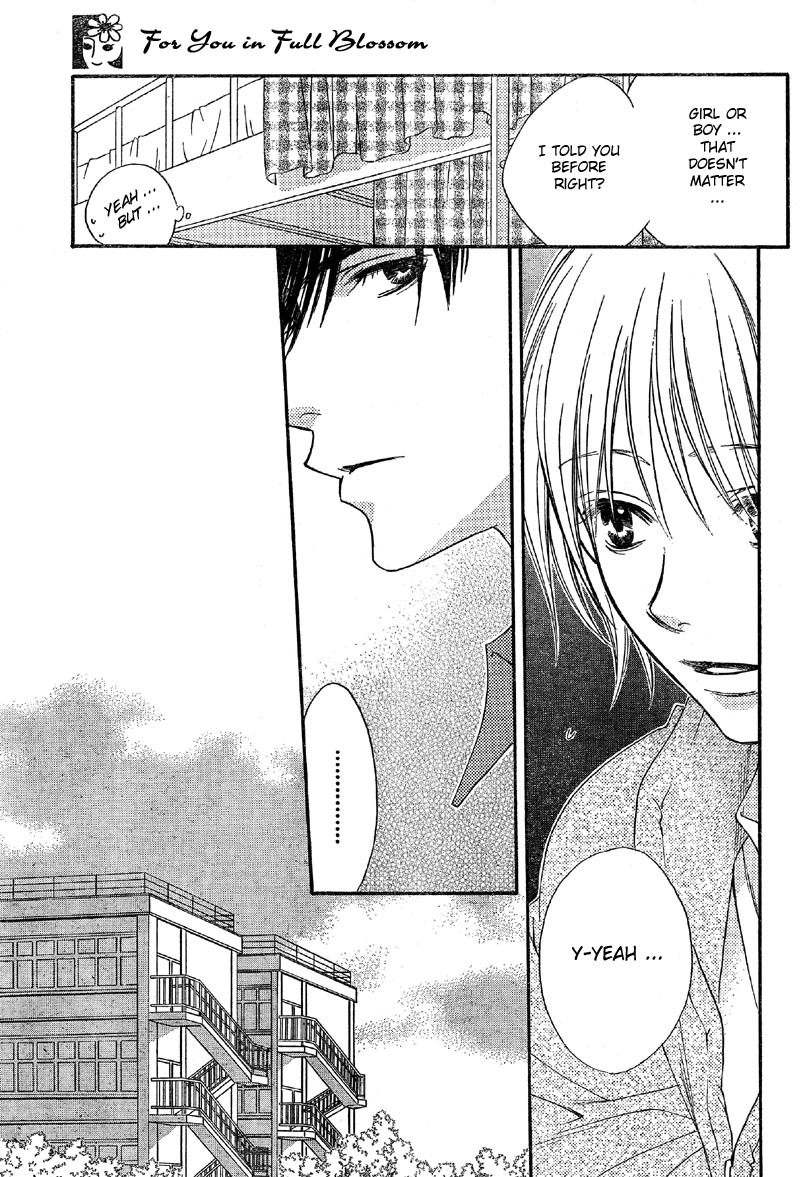 Hana Kimi Chapter 129 page 16 - Chapter 129