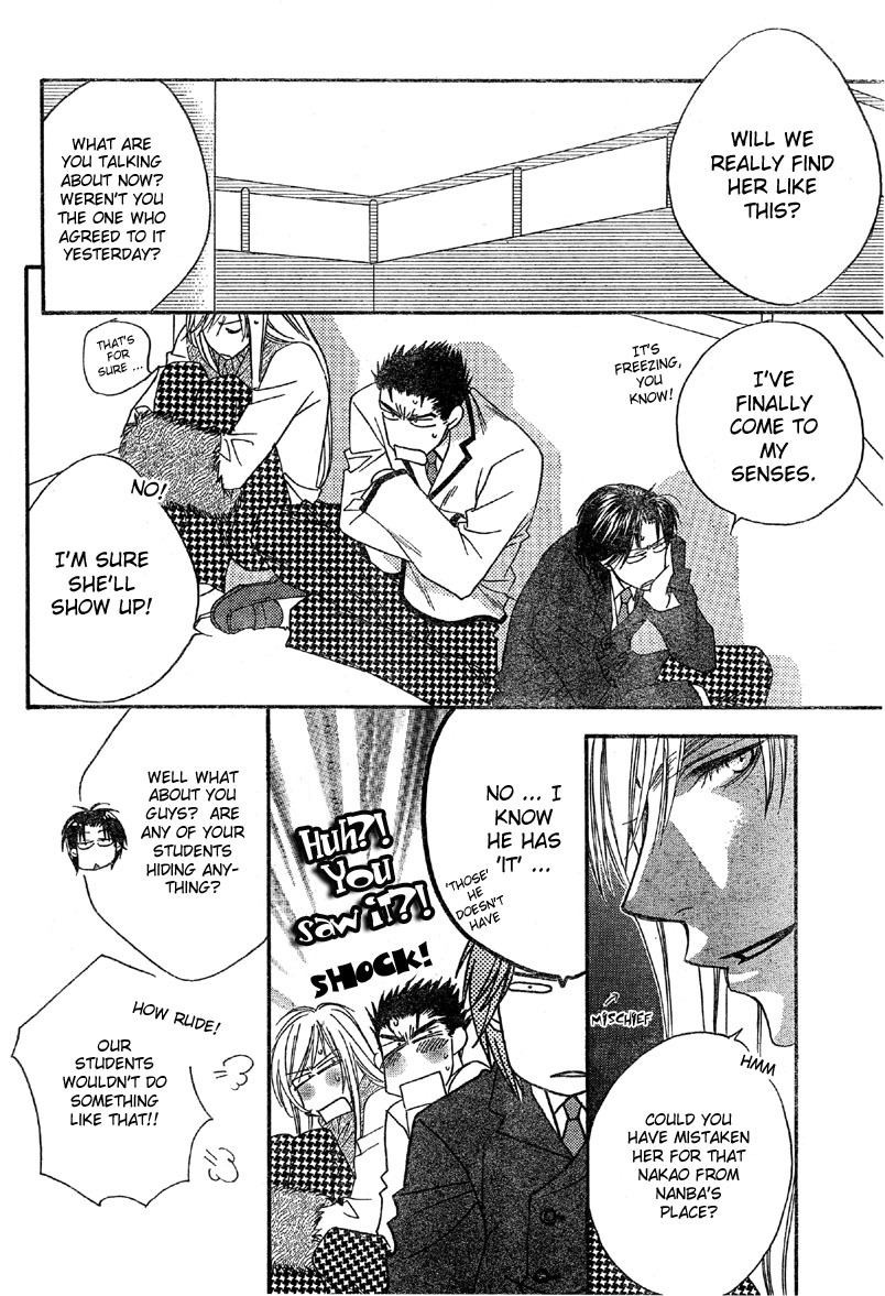 Hana Kimi Chapter 129 page 17 - Chapter 129