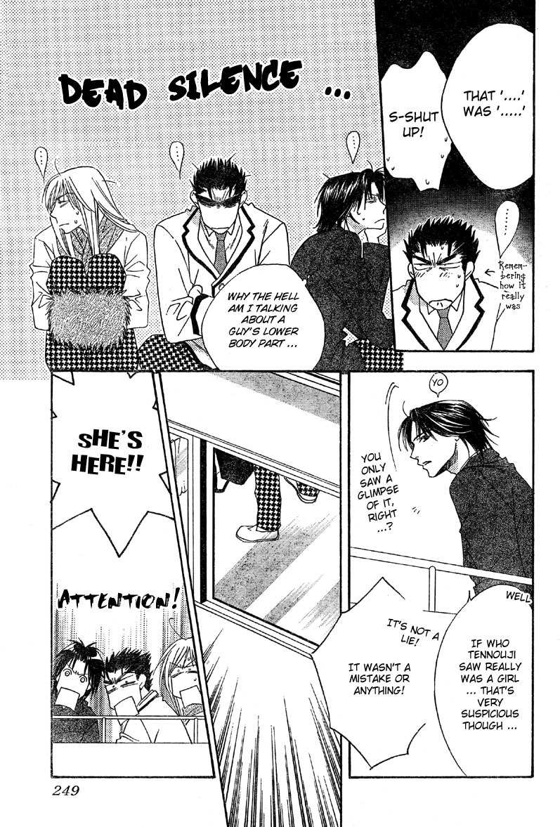 Hana Kimi Chapter 129 page 18 - Chapter 129
