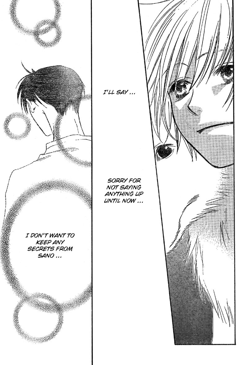 Hana Kimi Chapter 129 page 22 - Chapter 129