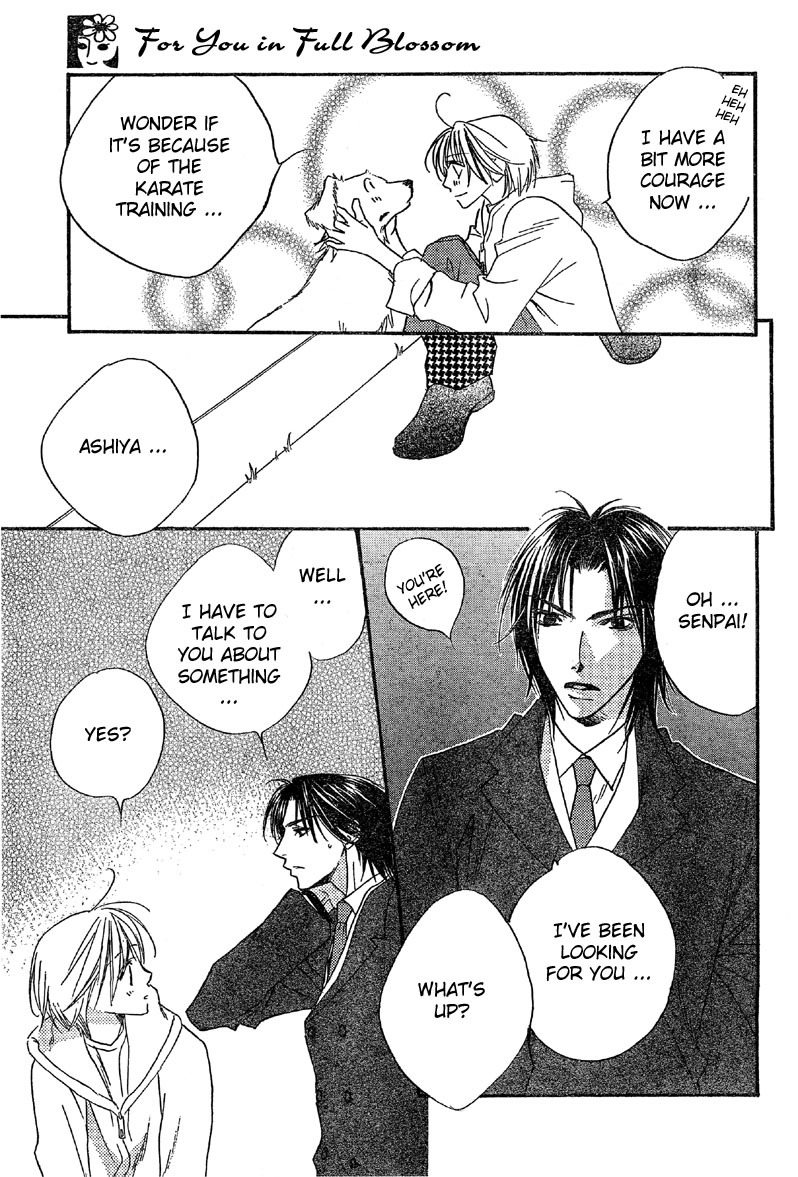 Hana Kimi Chapter 129 page 24 - Chapter 129