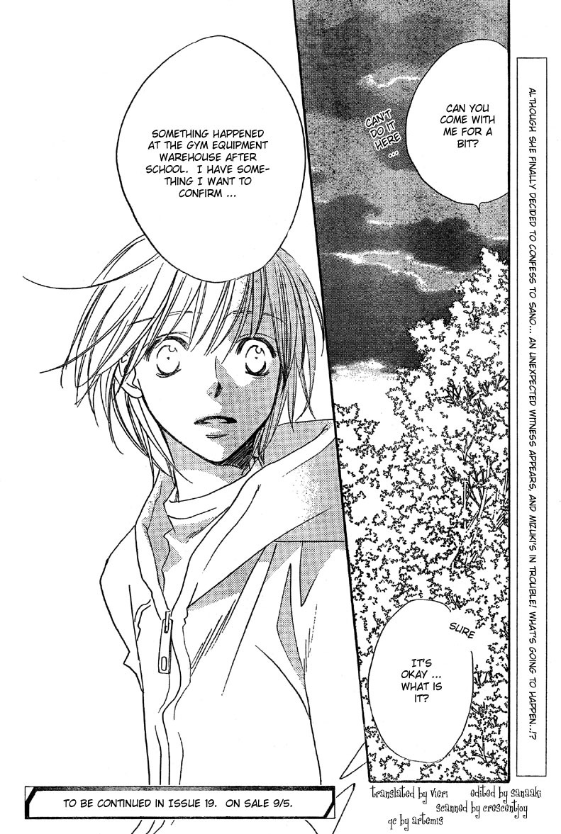 Hana Kimi Chapter 129 page 25 - Chapter 129