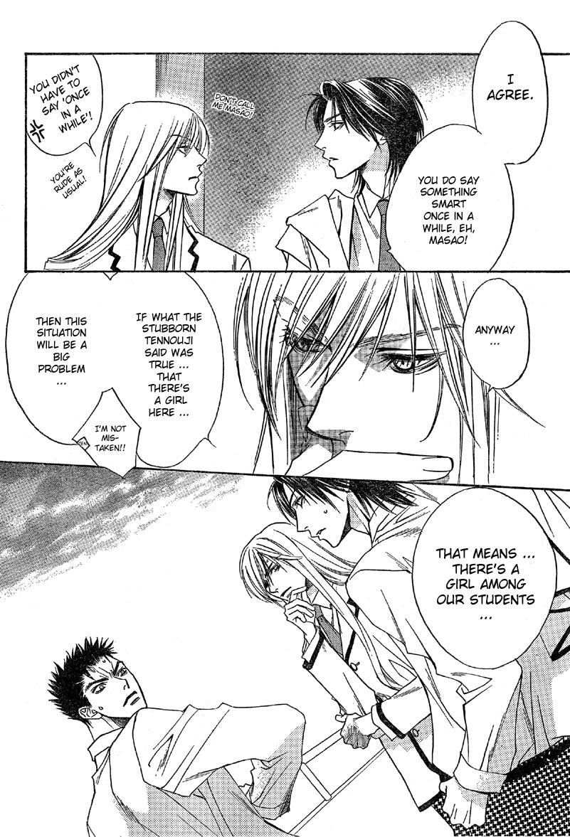 Hana Kimi Chapter 129 page 7 - Chapter 129