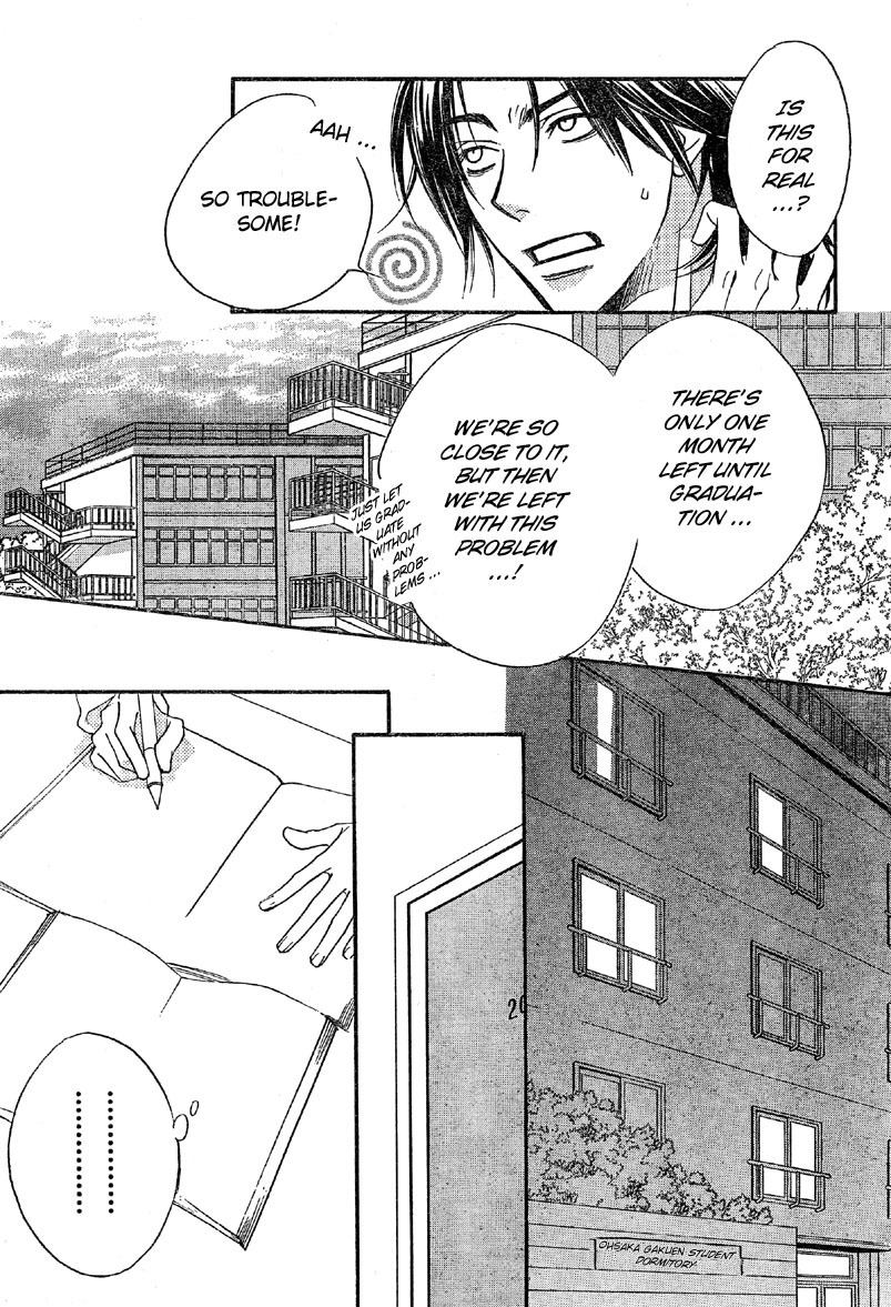 Hana Kimi Chapter 129 page 8 - Chapter 129