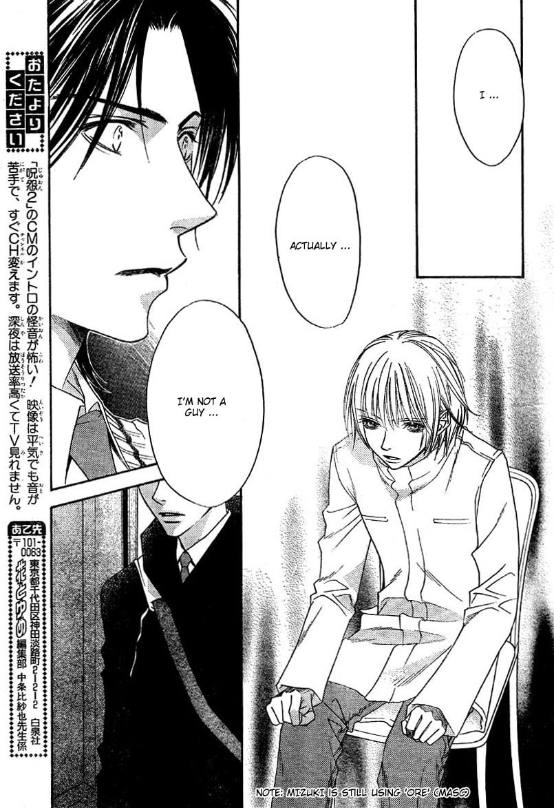 Hana Kimi Chapter 130 page 12 - Chapter 130