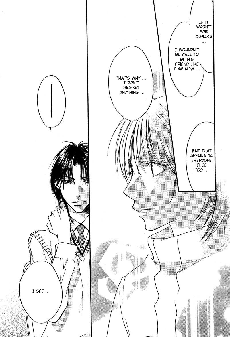 Hana Kimi Chapter 130 page 18 - Chapter 130