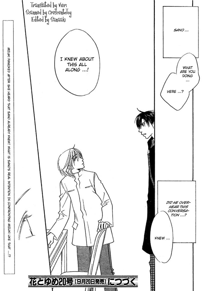 Hana Kimi Chapter 130 page 22 - Chapter 130