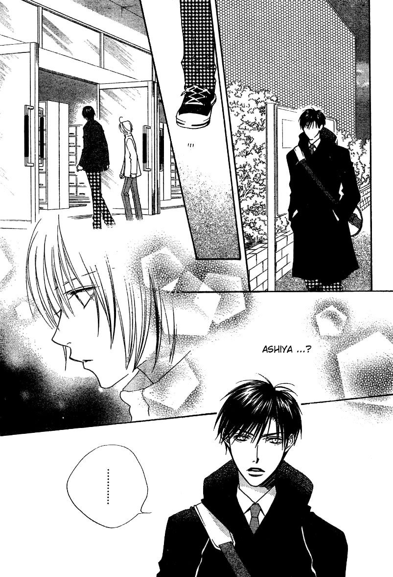 Hana Kimi Chapter 130 page 3 - Chapter 130