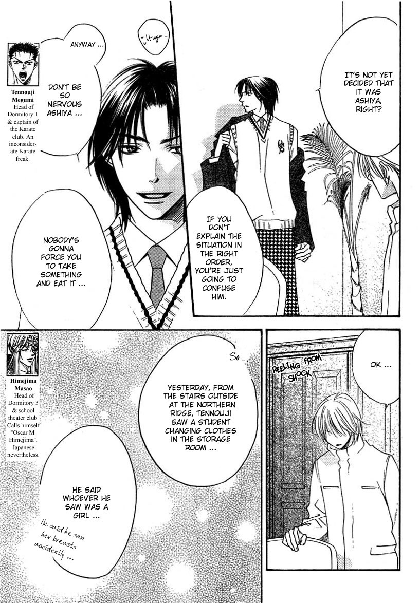 Hana Kimi Chapter 130 page 6 - Chapter 130