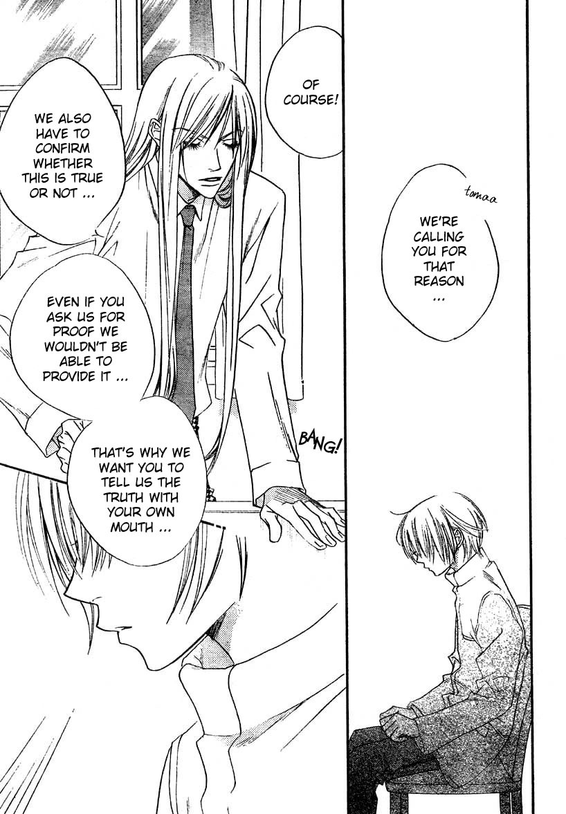 Hana Kimi Chapter 130 page 8 - Chapter 130