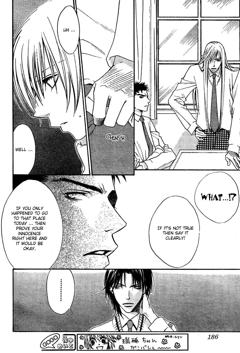 Hana Kimi Chapter 130 page 9 - Chapter 130