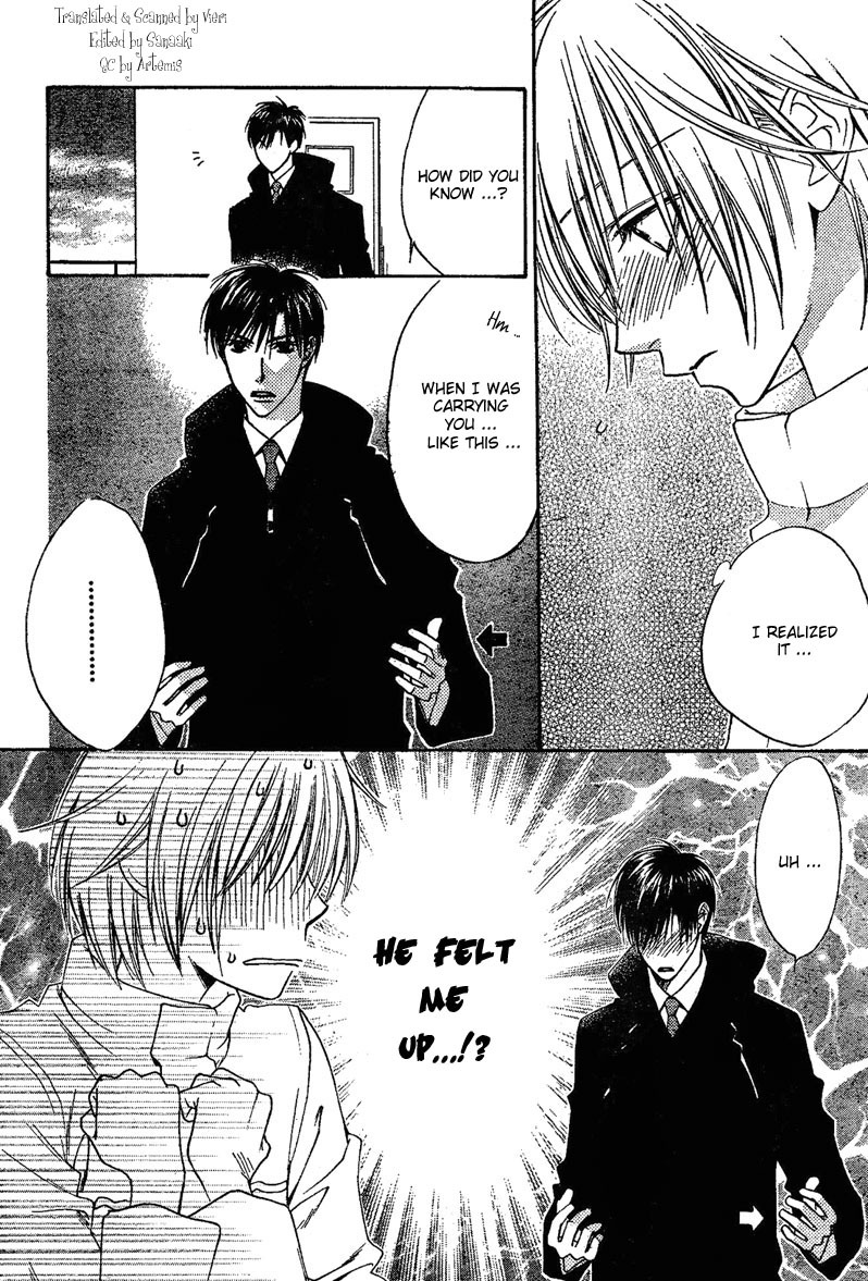 Hana Kimi Chapter 131 page 10 - Chapter 131