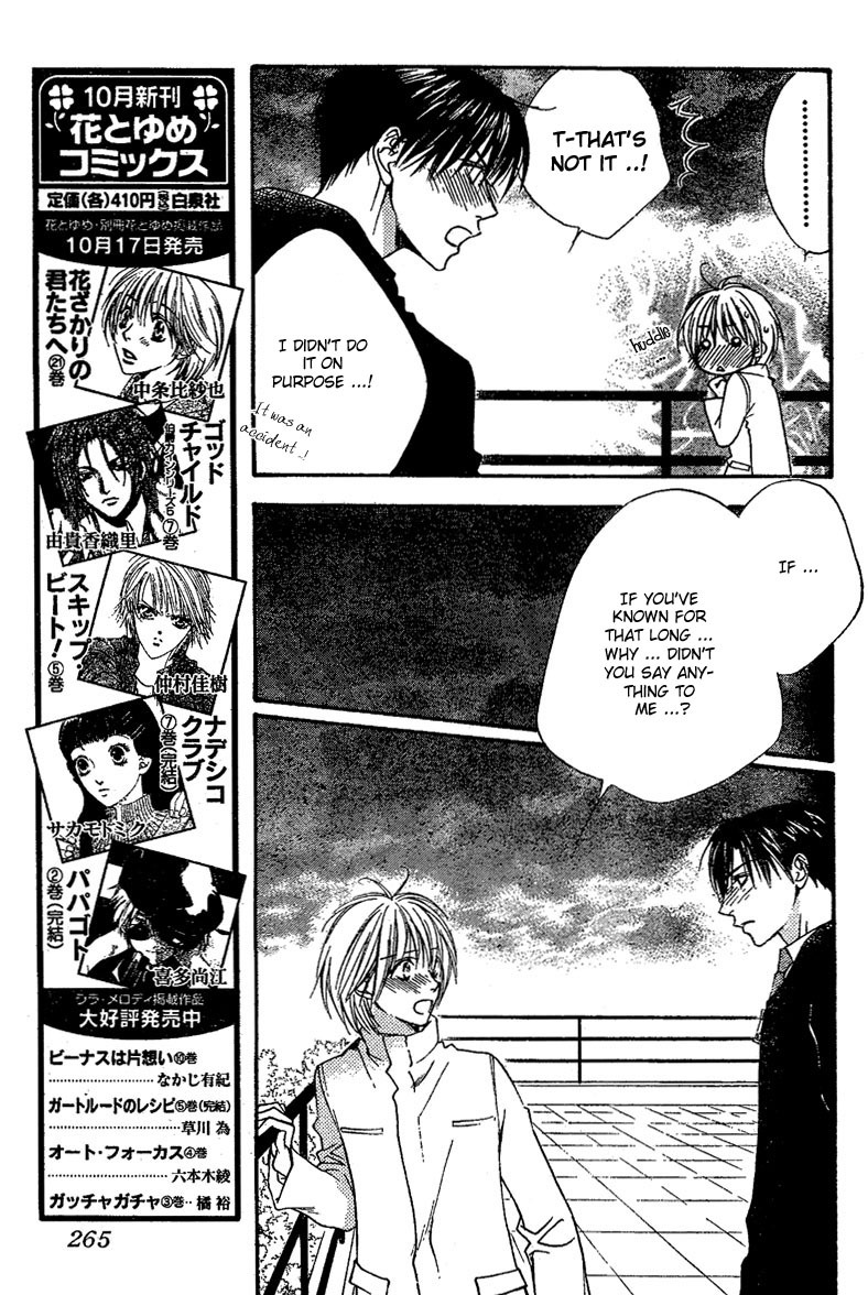 Hana Kimi Chapter 131 page 11 - Chapter 131