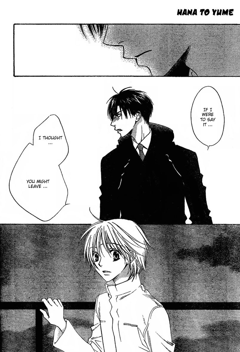 Hana Kimi Chapter 131 page 12 - Chapter 131