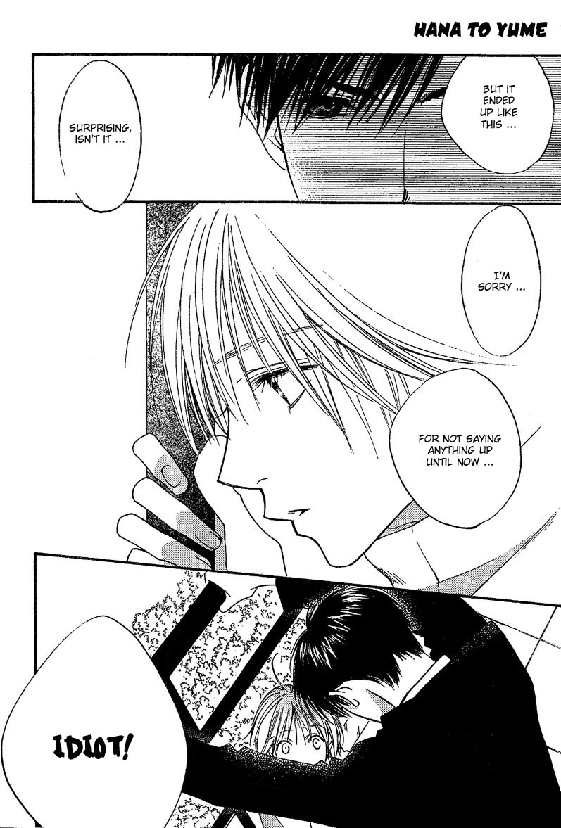 Hana Kimi Chapter 131 page 14 - Chapter 131