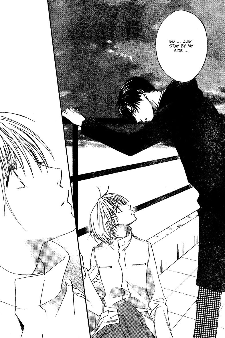 Hana Kimi Chapter 131 page 16 - Chapter 131