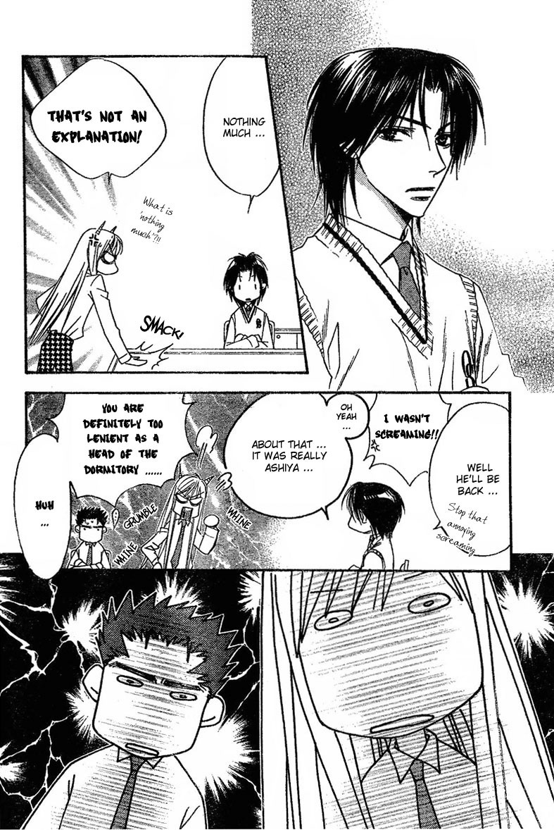 Hana Kimi Chapter 131 page 20 - Chapter 131